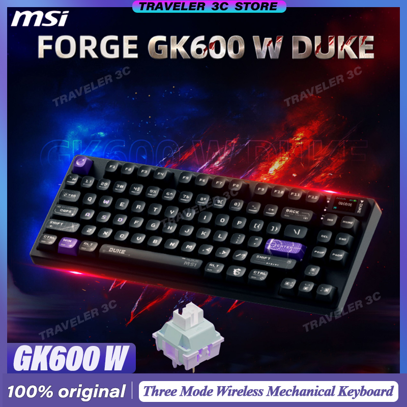 Pc Gaming Msi - MSI FORGE GK600 W DUKE Трехрежимная