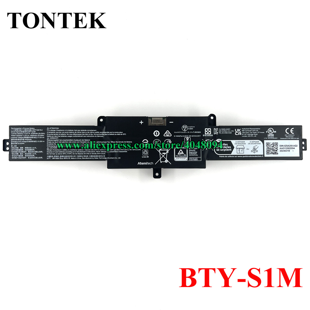 Pc Gaming Msi - Аккумулятор BTY-S1M для MSI Claw 7