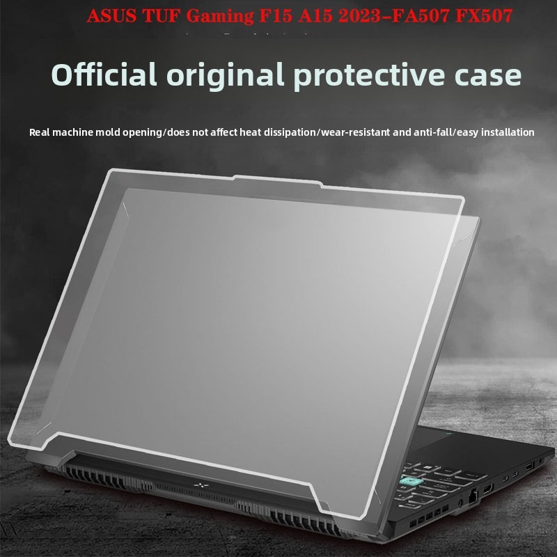 Pc Gaming Asus - Защитный чехол для ноутбука ASUS TUF