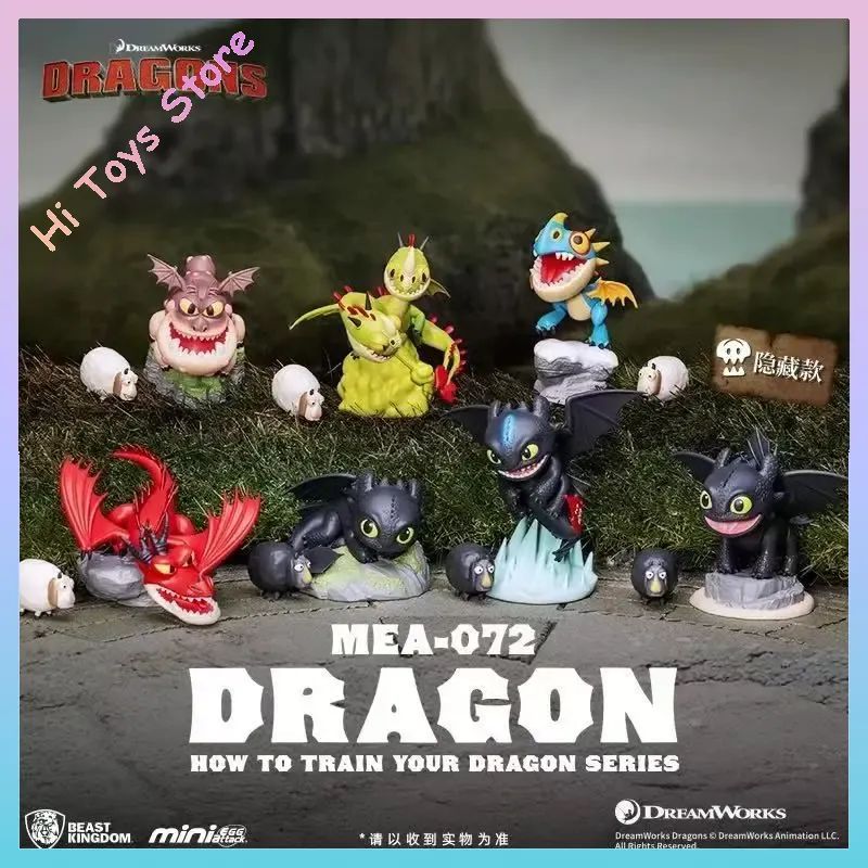 Где дикие вещи, как приручить  – обзор и цена Pc Gaming Dragon